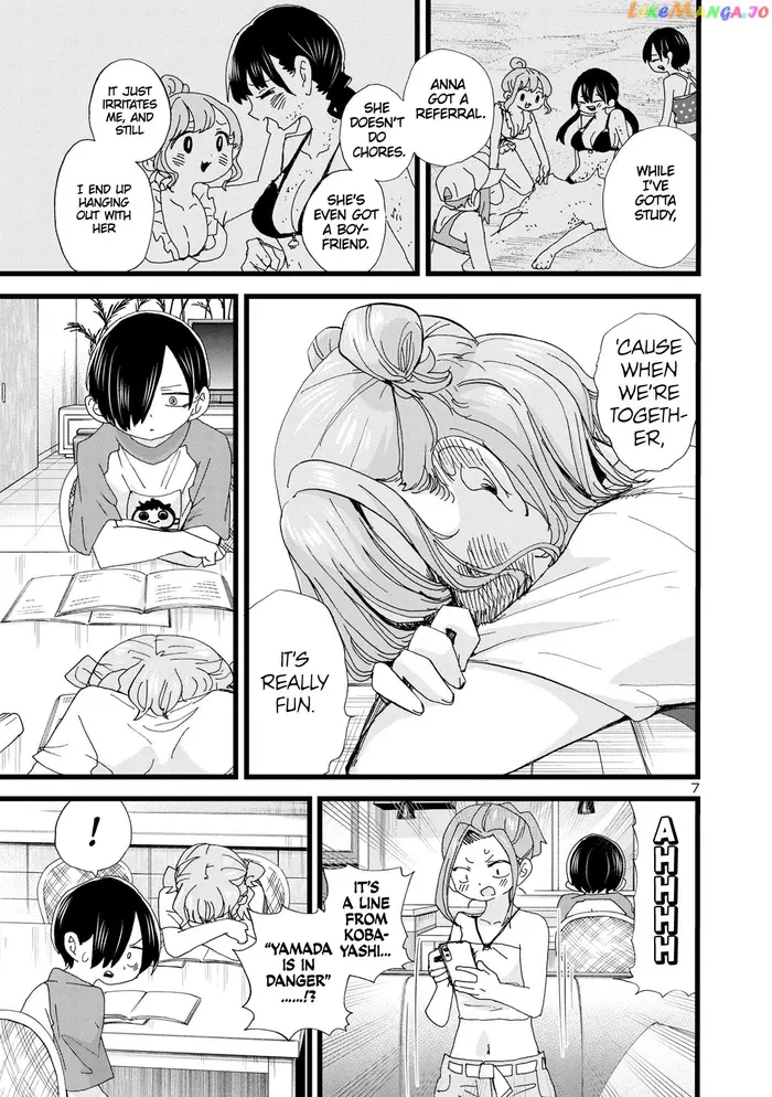 The Dangers in My Heart Chapter 134 image 08_optimized